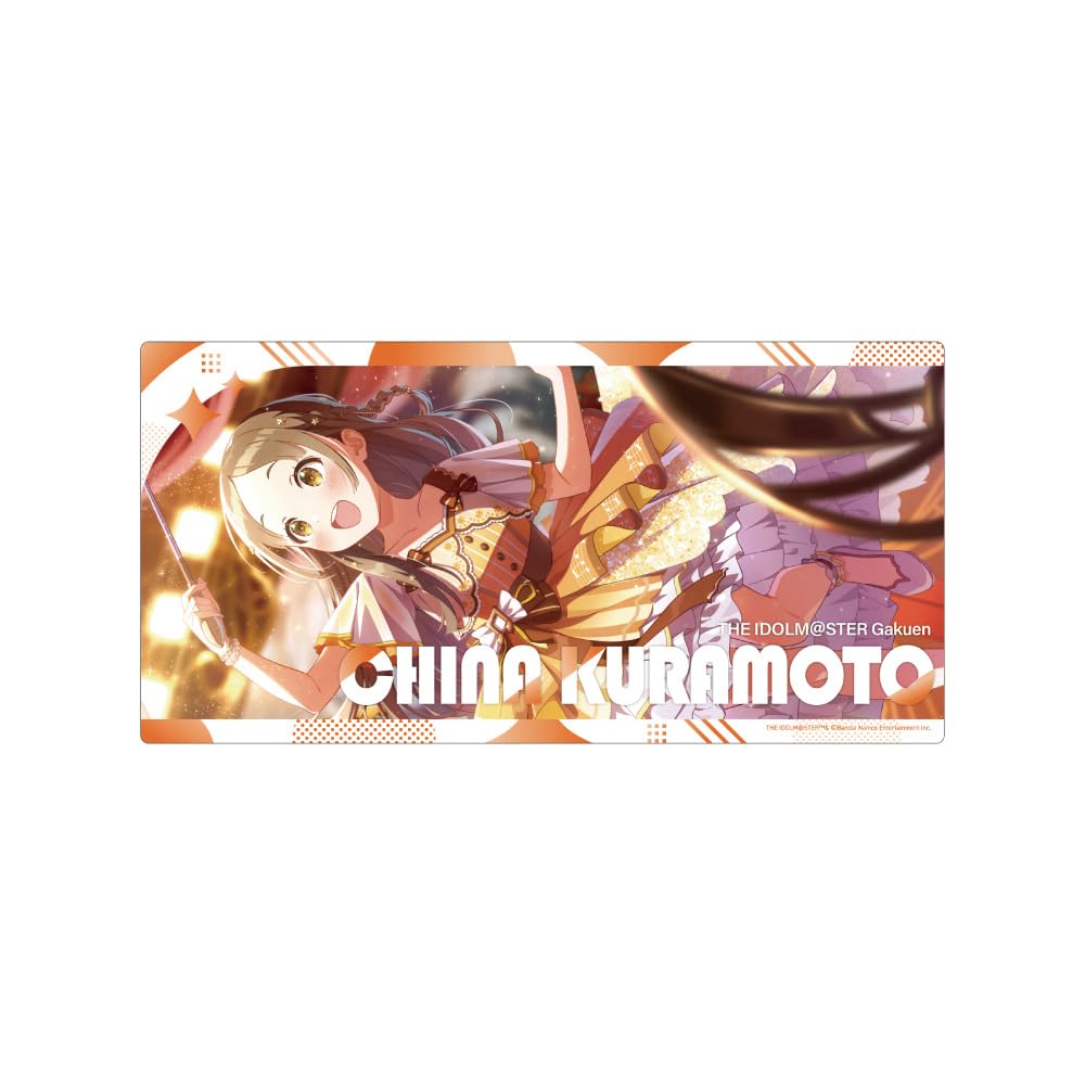 Amazon.co.jp: 学園アイドルマスター＼THE IDOLM@STER マルチ